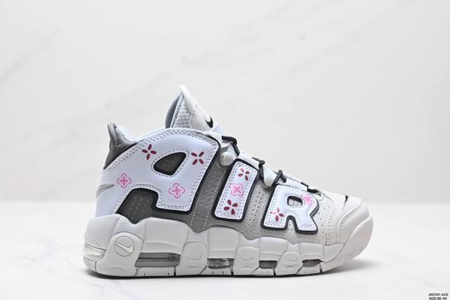 真标耐克nike Wmns Air More Uptempo Gs Barely Green 皮蓬初代系列经典高街百搭休闲运动文化篮球鞋美国队配色 货号:Fb3