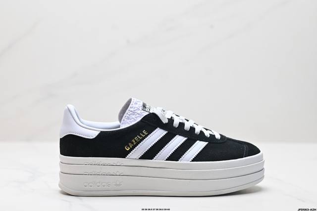 公司级阿迪达斯adidas Gazelle Bold W 低帮复古百搭休闲运动板鞋 货号:Hq6912 尺码:35 36 36.5 37 38 38.5 39