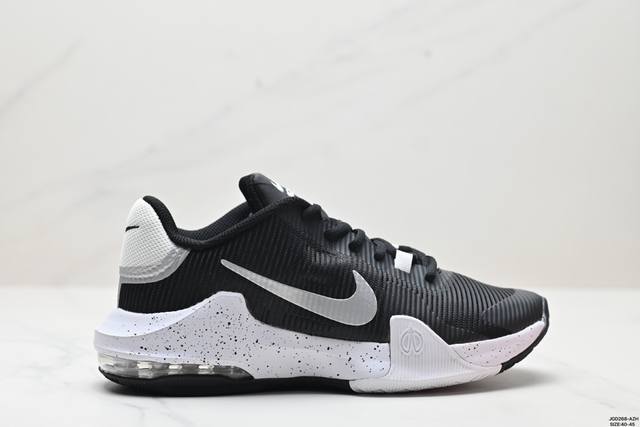 公司级 Nike Air Max Impact 4男子实战篮球鞋夏季抗扭透气轻便缓震 货号:Dm1124-102 尺码:40-45 Ld:Jgd268-Azh