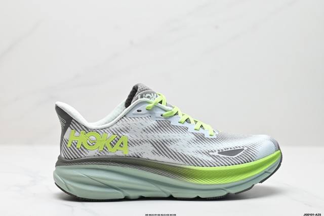 公司级小红书推荐hoka M Clifton 9 全新配色 这个品牌来自于新西兰的毛利语，Hoka表示大地，One One表示飞越，连起来就是飞越地平线，One