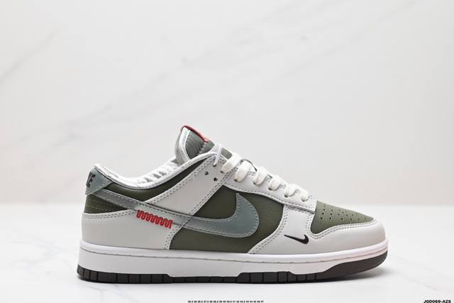 公司级耐克nike Dunk Low 扣篮系列 复古低帮休闲运动滑板板鞋 采用脚感柔软舒适zoomair气垫 有效吸收滑板等极限运动在落地时带来的冲击力 为街头