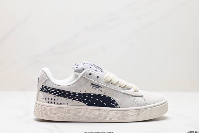 公司级puma Suede Xl复古单品 彪马 防滑耐磨低帮德训板鞋 货号:395777 02 尺码:36 37 37.5 38 38.5 39 40 40.5