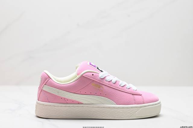 公司级puma Suede Xl复古单品 彪马 防滑耐磨低帮德训板鞋 货号:395205 08 尺码:35.5 36 37 37.5 38 38.5 39 40