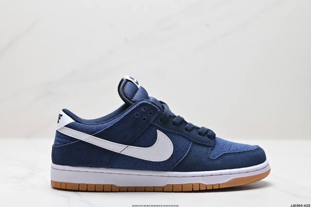 真标耐克nike Dunk Low Retro 扣篮系列复古低帮休闲运动滑板板鞋 货号:Hq1931-400 尺码:36 36.5 37.5 38 38.5 3