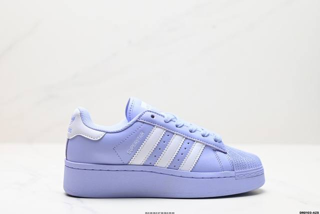 真标adidas Originals Superstar Xlg 贝壳头系列低帮厚底松糕经典百搭休闲运动板鞋 货号:Id5735 尺码:35.5 36 36.5