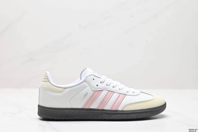 福利公司级阿迪达斯三叶草adidas Originals Samba Kasina 桑巴舞系列绅士德训足球风百搭低帮休闲运动板鞋 货号:Ih2751 尺码:36