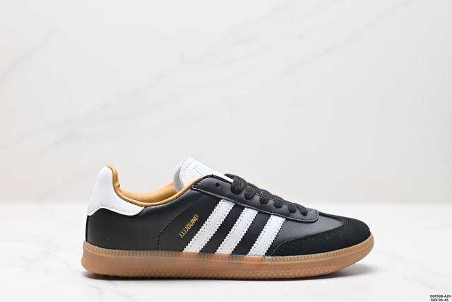 福利公司级阿迪达斯三叶草adidas Originals Samba Kasina 桑巴舞系列绅士德训足球风百搭低帮休闲运动板鞋 货号:Ie0169 尺码:36