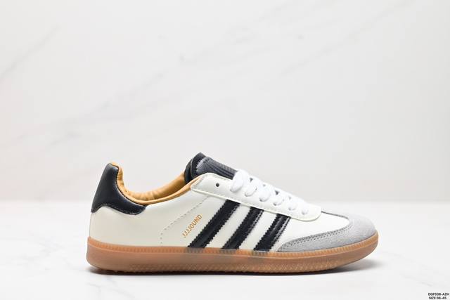 福利公司级阿迪达斯三叶草adidas Originals Samba Kasina 桑巴舞系列绅士德训足球风百搭低帮休闲运动板鞋 货号:Ie0169 尺码:36