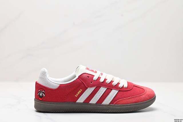 福利公司级阿迪达斯三叶草adidas Originals Samba Kasina 桑巴舞系列绅士德训足球风百搭低帮休闲运动板鞋 货号:Ie0169 尺码:36