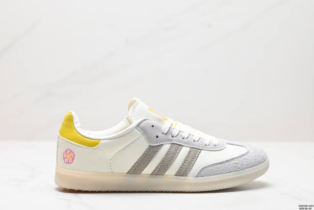 福利公司级阿迪达斯三叶草adidas Originals Samba Kasina 桑巴舞系列绅士德训足球风百搭低帮休闲运动板鞋 货号:Ie0169 尺码:36