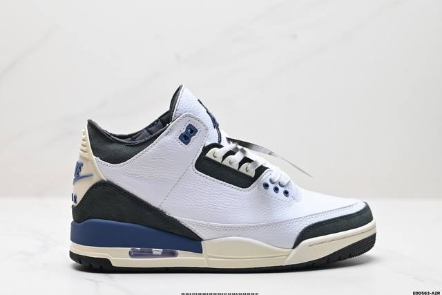 公司级air Jordan 3 Retro 迈克尔 乔丹aj3代中帮复古休闲运动文化篮球鞋 市售最高品质 原鞋开发 平台订单专用代工流水线打造 每一个配色均采购