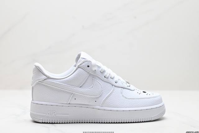 公司级nike Air Force 1‘07 原楦头原纸板 打造纯正低帮空军版型 专注外贸渠道 全掌内置蜂窝气垫 原盒配件 原厂中底钢印、拉帮完美 货号:Lb4