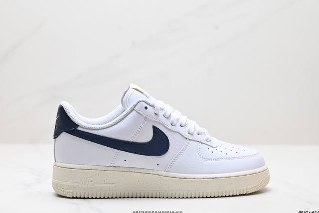 公司级nike Air Force 1‘07 原楦头原纸板 打造纯正低帮空军版型 专注外贸渠道 全掌内置蜂窝气垫 原盒配件 原厂中底钢印、拉帮完美 货号:Fz6