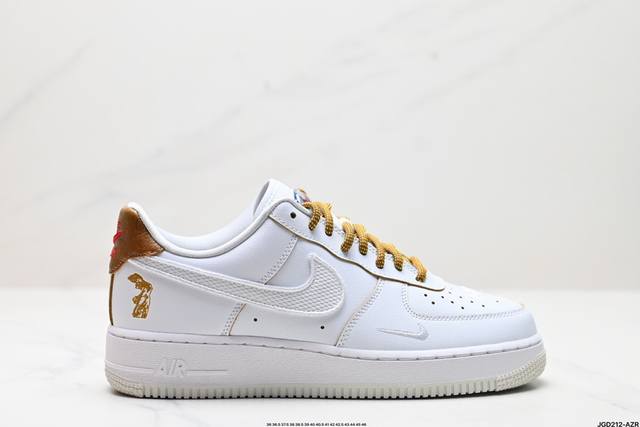 公司级nike Air Force 1‘07 Lx 原楦头原纸板 打造纯正低帮空军版型 专注外贸渠道 全掌内置蜂窝气垫 原盒配件 原厂中底钢印、拉帮完美 货号: