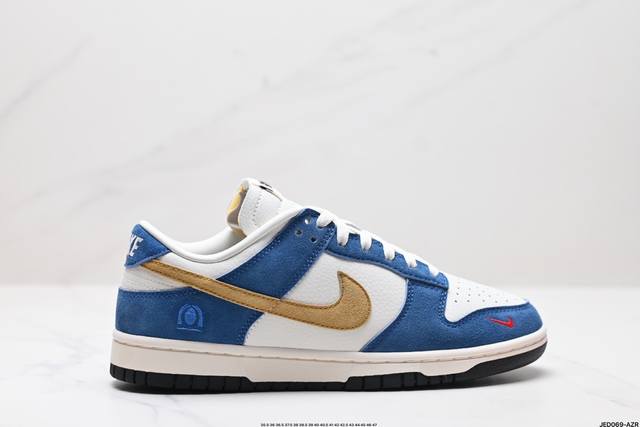 公司级耐克nike Dunk Low 扣篮系列 复古低帮休闲运动滑板板鞋 采用脚感柔软舒适zoomair气垫 有效吸收滑板等极限运动在落地时带来的冲击力 为街头