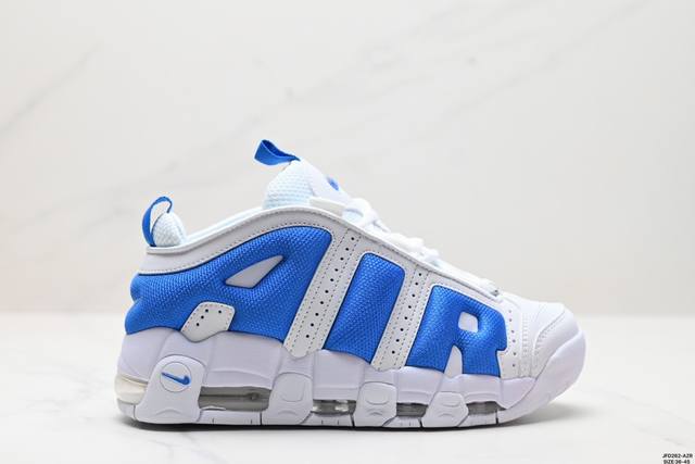 公司级耐克nike Wmns Air More Uptempo Gs Barely Green 皮蓬初代系列经典高街百搭休闲运动文化篮球鞋美国队配色 货号:Fz