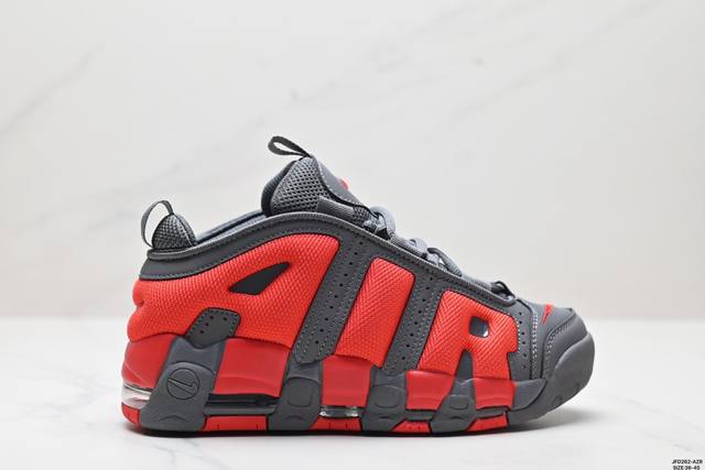 公司级耐克nike Wmns Air More Uptempo Gs Barely Green 皮蓬初代系列经典高街百搭休闲运动文化篮球鞋美国队配色 货号:Fz