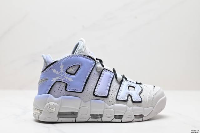 真标耐克nike Wmns Air More Uptempo Gs Barely Green 皮蓬初代系列经典高街百搭休闲运动文化篮球鞋美国队配色 货号:Fb3