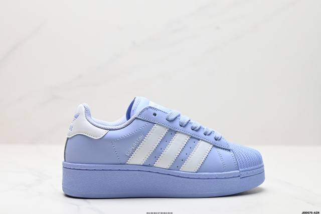 真标adidas Originals Superstar Xlg 贝壳头系列低帮厚底松糕经典百搭休闲运动板鞋 货号:Id5735 尺码:35.5 36 36.5