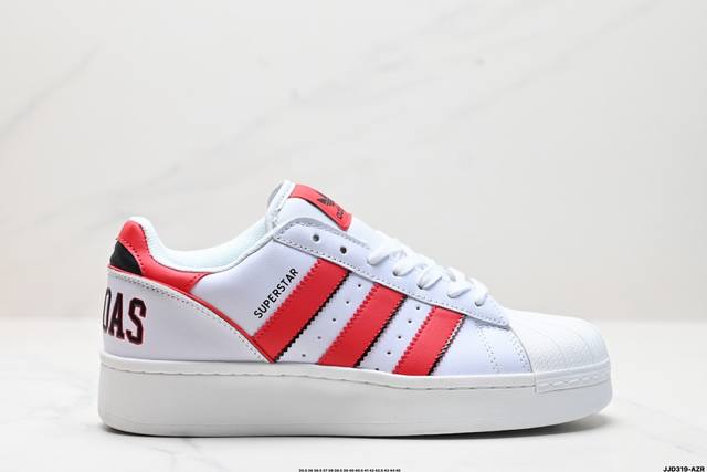 真标adidas Originals Superstar Xlg 贝壳头系列低帮厚底松糕经典百搭休闲运动板鞋 货号:Ie0760 尺码:35.5 36 36.5