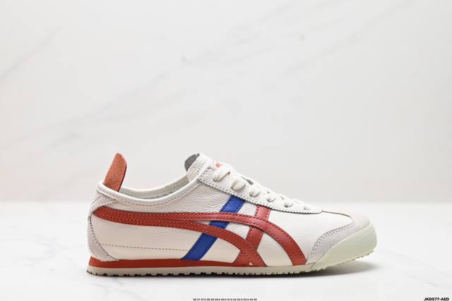 公司级onitsuka Tiger Nippon Made 鬼冢虎手工鞋系列 Mexico 66 Deluxe メキシコ 66 デラックス独家！同步官方，手工鞋