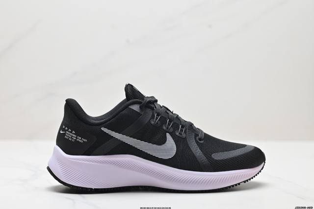 公司级nike Quest 4极速4代网面透气 时尚休闲跑步鞋 简约高科技设计采用多层材料，为双足带来凉爽感受和稳固体验时尚鞋面搭配中足包覆设计，提供稳固贴合感