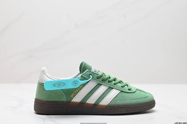 公司级adidas Handball Spezial 官方正确版本 阿迪达斯经典款 复古休闲板鞋 全鞋采用反毛皮制作 牛筋耐磨大底 承载青春情怀的板鞋 经典三条