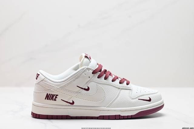 公司级耐克nike Dunk Low 扣篮系列 复古低帮休闲运动滑板板鞋 采用脚感柔软舒适zoomair气垫 有效吸收滑板等极限运动在落地时带来的冲击力 为街头