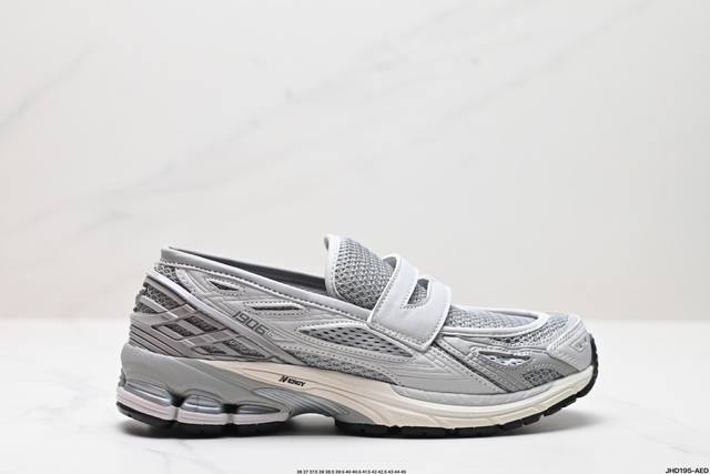 公司级new Balance 1906L 减震防滑耐磨 低帮 生活休闲鞋 货号:U1906Lae 尺码:36 37 37.5 38 38.5 39.5 40 4