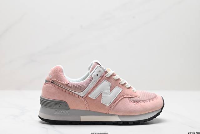 公司级new Balance Nb 576系列 新百伦运动 百搭潮流 网布减震 低帮休闲跑步鞋 货号:Ou576Pnk 尺码:36 37 37.5 38 38.