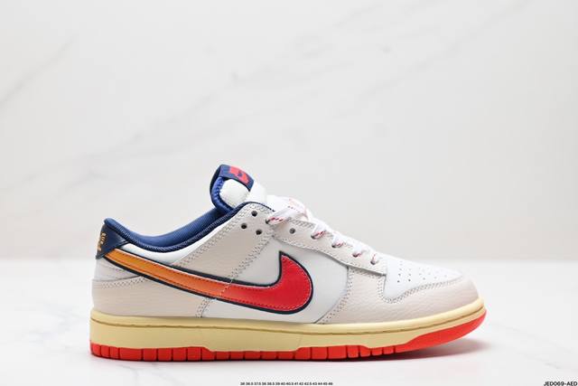 公司级耐克nike Dunk Low 扣篮系列 复古低帮休闲运动滑板板鞋 采用脚感柔软舒适zoomair气垫 有效吸收滑板等极限运动在落地时带来的冲击力 为街头