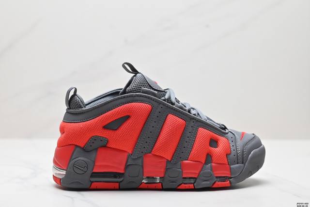 公司级耐克nike Wmns Air More Uptempo Gs Barely Green 皮蓬初代系列经典高街百搭休闲运动文化篮球鞋美国队配色 货号:Fz