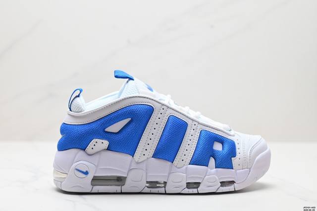 公司级耐克nike Wmns Air More Uptempo Gs Barely Green 皮蓬初代系列经典高街百搭休闲运动文化篮球鞋美国队配色 货号:Fz