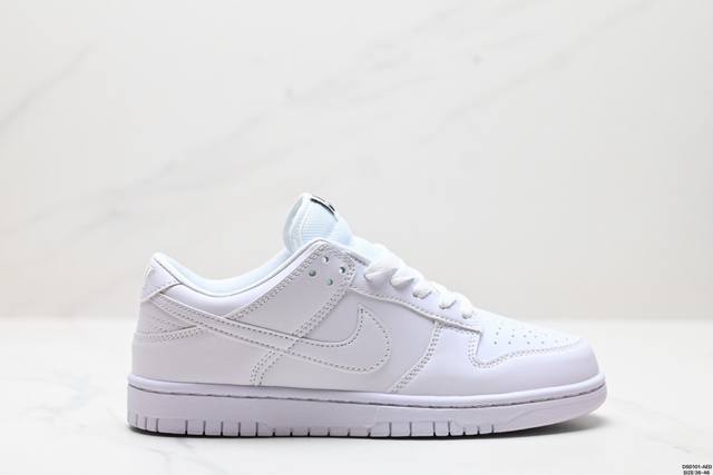 真标耐克nike Dunk Low Retro 扣篮系列低帮休闲运动滑板板鞋 货号:Dd 3-109 尺码:36-46 Id:Dsd101-Ae D