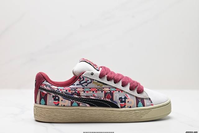 真标puma Suede Xl复古单品 彪马 防滑耐磨低帮德训板鞋 货号:397197 01 尺码:35.5 36 37 37.5 38 38.5 39 40