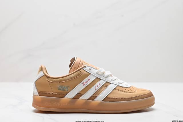 公司级adidas Originals Bad Bunny Gazelle Indoor 三叶草休闲防滑耐磨低帮板鞋 鞋头出色设计 塑就出众贴合感 稳固的后跟贴