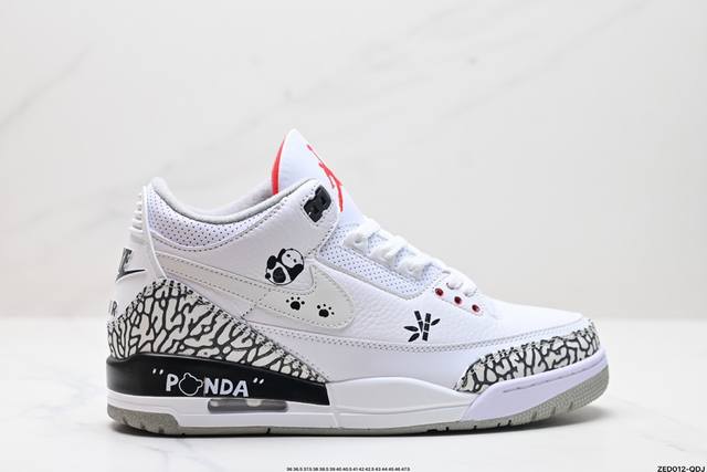 公司级air Jordan 3 Retro 迈克尔 乔丹aj3代中帮复古休闲运动文化篮球鞋 市售最高品质 原鞋开发 平台订单专用代工流水线打造 每一个配色均采购