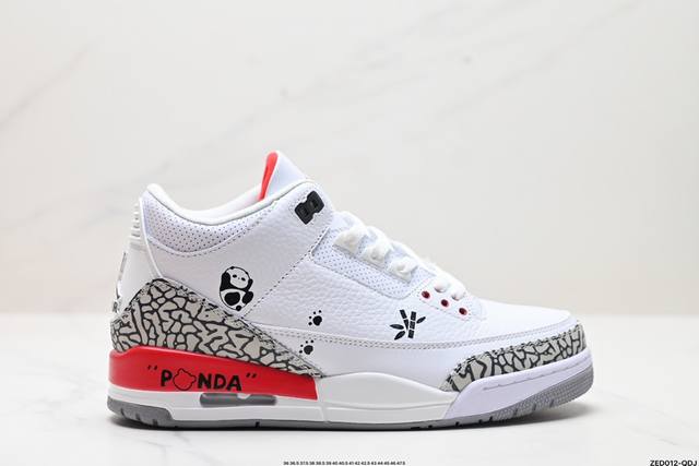 公司级air Jordan 3 Retro 迈克尔 乔丹aj3代中帮复古休闲运动文化篮球鞋 市售最高品质 原鞋开发 平台订单专用代工流水线打造 每一个配色均采购