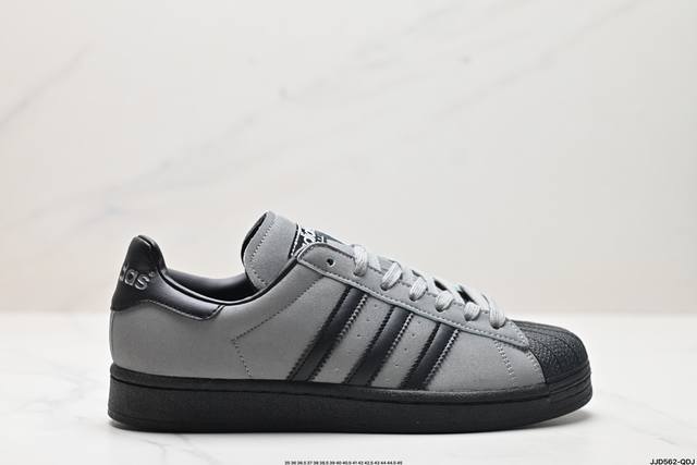 公司级阿迪达斯adidas三叶草 Originals Superstar”Embroidered Logo Black White“贝壳头经典百搭休闲运动板鞋