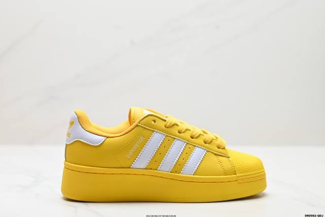 真标adidas Originals Superstar Xlg 贝壳头系列低帮厚底松糕经典百搭休闲运动板鞋 货号:Ie0397 尺码:35.5 36 36.5