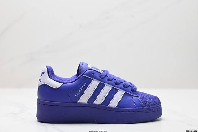 真标adidas Originals Superstar Xlg 贝壳头系列低帮厚底松糕经典百搭休闲运动板鞋 货号:Ie0397 尺码:35.5 36 36.5