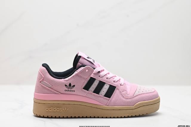 真标阿迪达斯 Adidas Forum Low Cl低帮百搭潮流休闲运动板鞋 官方货号:Ih6287 Size:36 36.5 37 38 38.5 39 40