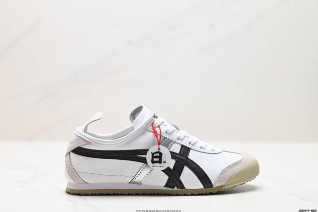 公司级onitsuka Tiger Nippon Made 鬼冢虎手工鞋系列 Mexico 66 Deluxe メキシコ 66 デラックス独家！同步官方，手工鞋