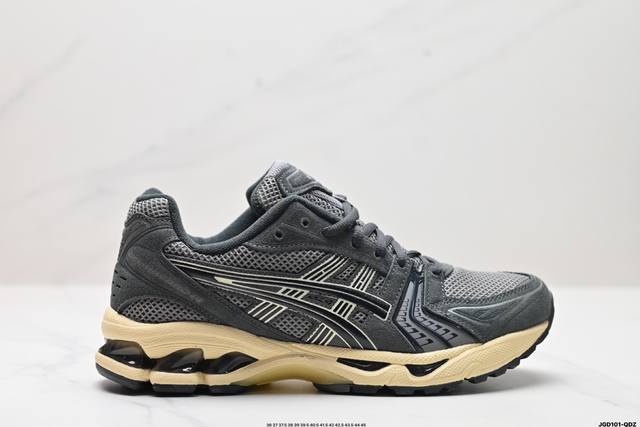 公司级asics Gel-Kayano 14 公司级版本 银灰绿 亚瑟士运动休闲透气专业跑鞋 采用工程弹性双层再生针织密度鞋面材质 后跟3D可视gel缓震乳胶物