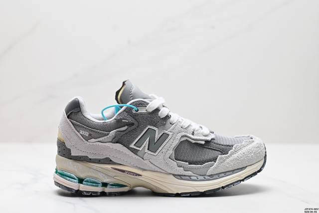 真标新百伦new Balance M2002 系列复古老爹风 男女休闲鞋情侣百搭慢跑鞋运动男鞋女鞋 采用拼接网眼织物鞋面 后跟搭载外露缓震胶 货号:M2002R