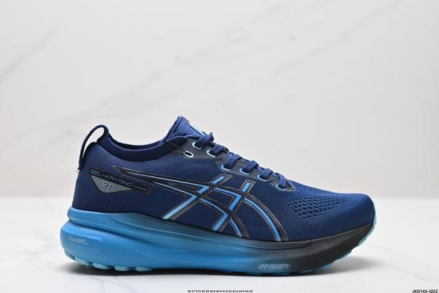 公司级瑟亚士asics Gel-Kayano 31亚卡诺31低代帮专业有氧轻超量休闲动运全能慢鞋跑。标原半码制#全新原装数据开人发体工学体一式轻贾质卡双编层鞋织