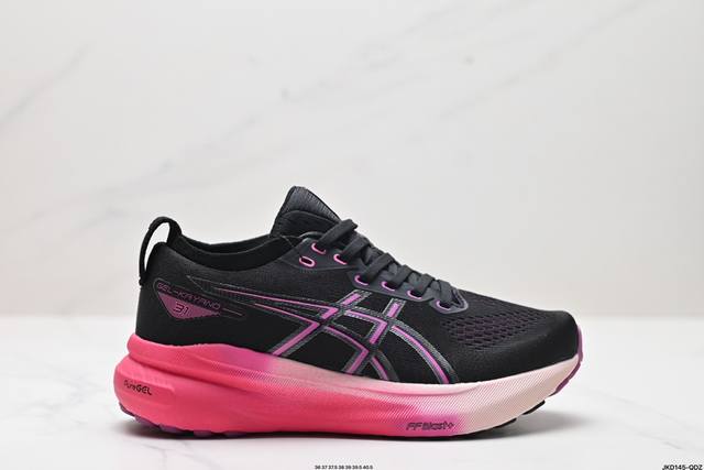 公司级瑟亚士asics Gel-Kayano 31亚卡诺31低代帮专业有氧轻超量休闲动运全能慢鞋跑。标原半码制#全新原装数据开人发体工学体一式轻贾质卡双编层鞋织