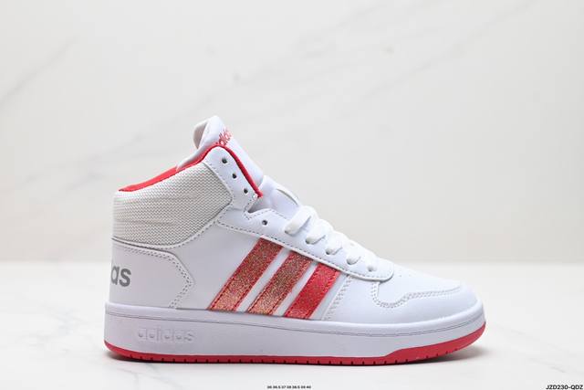 真标adidas Neo Hoops 2.0 Mid 合成革 防滑耐磨 阿迪达斯 中帮板鞋 货号:Fw5695 尺码:36 36.5 37 38 38.5 39