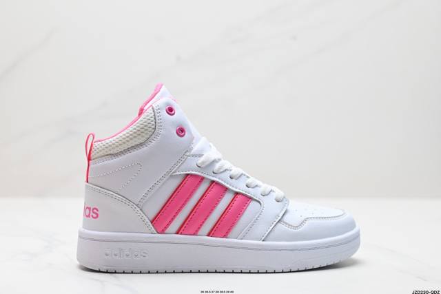 真标adidas Neo Hoops 2.0 Mid 合成革 防滑耐磨 阿迪达斯 中帮板鞋 货号:Ah2168 尺码:36 36.5 37 38 38.5 39