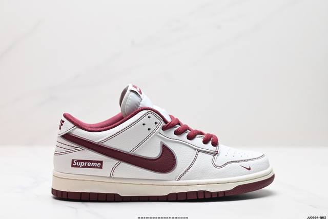 真标耐克nike Dunk Low Retro 扣篮系列复古低帮休闲运动滑板板鞋 货号:Rm2308-321 尺码:36 36.5 37.5 38 38.5 3